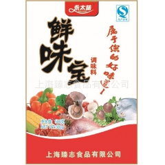 经销批发 永太味鲜味王 调味料 海鲜炒菜调味香料 营养调味