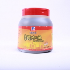 供应味好美黄咖喱1kg~6罐 西餐必备 调味香料