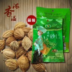 贵州连环乡产地批发直销特产火锅底料 50g箱装优质香砂仁调味...