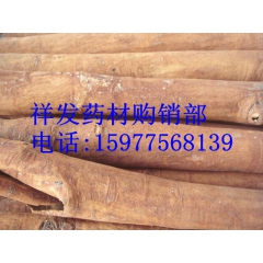 肉桂皮 香桂皮 桂通 川菜卤料火锅必备调味香料