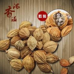 原产地批发直销火锅底料调味品 散装优质特产调料 香砂仁调味香...