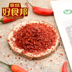 优质原料酿造 酒泉特产辣椒碎 调味香料 香辣适中厂家直销 可...