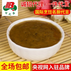 味之源青花椒鸡肉香膏调味料厂家批发 泡椒凤爪浓香鸡膏调味香料