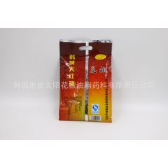 韩城大红袍花椒 特产 调味品调味香料 批发特价