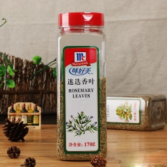 【味好美】高品质迷迭香叶 170g 做饭炒菜 调味香料 质量...