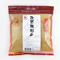 飞马孜然撒料600g 孜然撒料调味香料 台湾小吃鸡排撒料