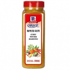 【味好美】高品质咖喱粉调料 500g 做饭炒菜 调味香料 质...