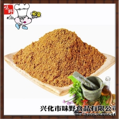芫荽籽粉 香菜籽粉 调味品 厂家直销 调味香料 芜荽粉