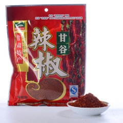 甘谷辣椒 甘肃特产 优质辣椒粉批发 调味香料 烧烤火锅必备