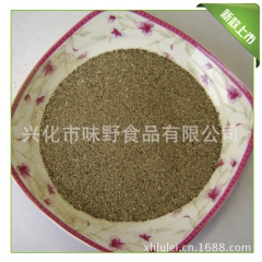 【精品推荐】供应天然黑胡椒粉 高品质调味香料 质量保证