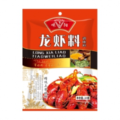 龙虾料30g小包装 厂家直销批发味阳牌优质十三香龙虾调味香料