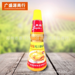 浓缩鸡汁850g 调味品精选土鸡醇香原味调味香料 黄焖鸡酱料
