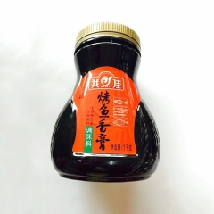 供应烤鱼香膏调味香料 增香去腥佐料 纯天然增色烤鱼调味料