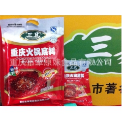 餐饮麻辣红汤火锅底料 开店调料牛油批发加盟 重庆三易调味香料