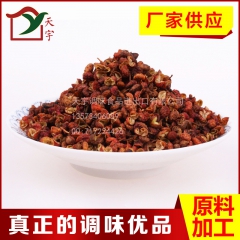 热销推荐 红花椒 粉 籽调味品 香辣火锅散装调味香料 餐饮调...