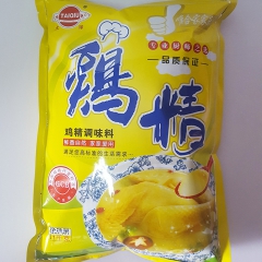 太球鸡精 厂家批发餐厅厨房餐饮生鲜调味品 热销优质专用调味香...