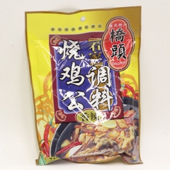 厂家直销 桥头看家烧鸡公鸡调料160g 正宗重庆火锅调味香料