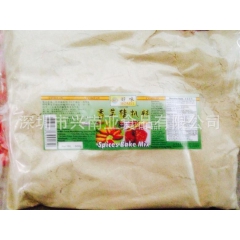 中华老字号 东阿阿胶桃花姬阿胶糕300g