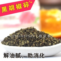 中华老字号 东阿阿胶桃花姬阿胶糕300g