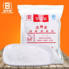 中华老字号 东阿阿胶桃花姬阿胶糕300g