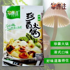 中华老字号 东阿阿胶桃花姬阿胶糕300g