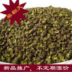 中华老字号 东阿阿胶桃花姬阿胶糕300g