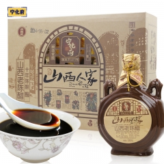 中华老字号 东阿阿胶桃花姬阿胶糕300g