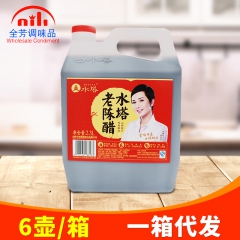 中华老字号 东阿阿胶桃花姬阿胶糕300g