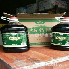 中华老字号 东阿阿胶桃花姬阿胶糕300g