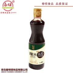 中华老字号 东阿阿胶桃花姬阿胶糕300g