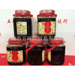 中华老字号 东阿阿胶桃花姬阿胶糕300g