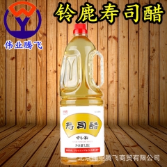 中华老字号 东阿阿胶桃花姬阿胶糕300g