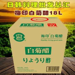 中华老字号 东阿阿胶桃花姬阿胶糕300g