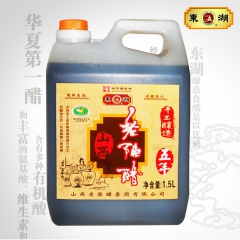 中华老字号 东阿阿胶桃花姬阿胶糕300g