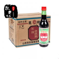 中华老字号 东阿阿胶桃花姬阿胶糕300g