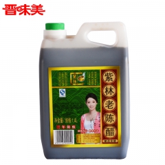 中华老字号 东阿阿胶桃花姬阿胶糕300g