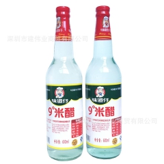 中华老字号 东阿阿胶桃花姬阿胶糕300g