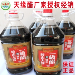 中华老字号 东阿阿胶桃花姬阿胶糕300g