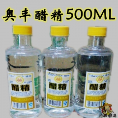 中华老字号 东阿阿胶桃花姬阿胶糕300g