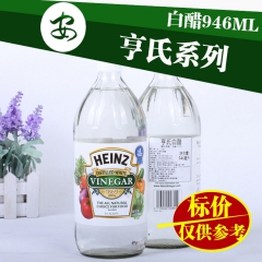 中华老字号 东阿阿胶桃花姬阿胶糕300g