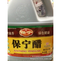 中华老字号 东阿阿胶桃花姬阿胶糕300g