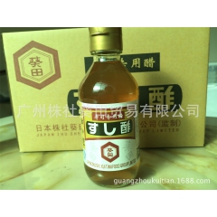 中华老字号 东阿阿胶桃花姬阿胶糕300g