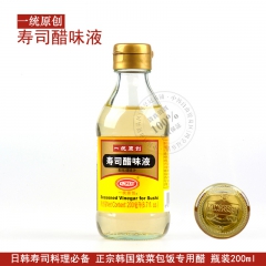 中华老字号 东阿阿胶桃花姬阿胶糕300g