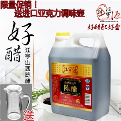 中华老字号 东阿阿胶桃花姬阿胶糕300g