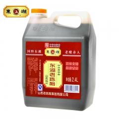 山西特产 东湖 2.4L 4.5度红标风味醋 厂家直销