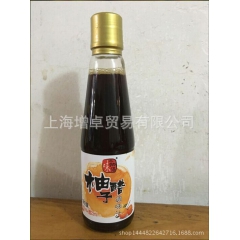 厂家直销味之物语柚子醋