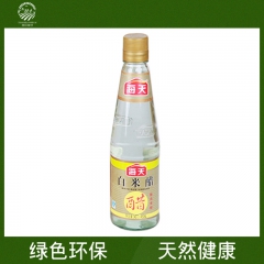 批发供应 畅销海天白米醋 纯大米制作食用调味料海天白醋批发