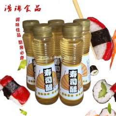 优质纯正瓶装营养寿司醋 便携健康食色餐饮调味食醋批发