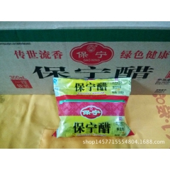 中华老字号 东阿阿胶桃花姬阿胶糕300g