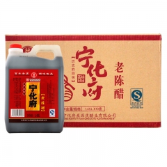 中华老字号 东阿阿胶桃花姬阿胶糕300g